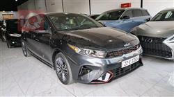 Kia Forte 2023