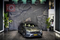 Mercedes-Benz CLS 2021