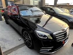 Mercedes-Benz S-Class 2015