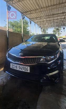 Kia Optima 2016