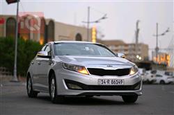 Kia Optima 2013
