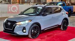 Nissan Kicks 2023