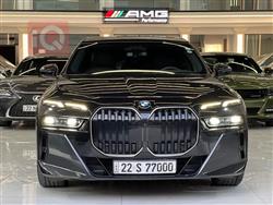 BMW 7-Series 2023