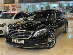 Mercedes-Benz S-Class 2014