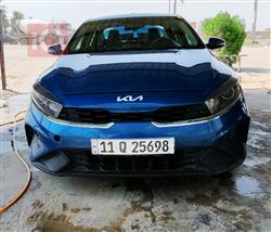 Kia Forte 2023