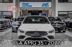 Mercedes-Benz CLA 2022