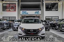 Nissan Versa 2023