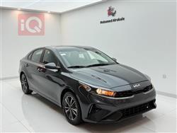 Kia Forte 2023