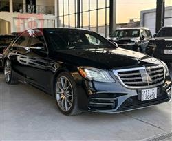 2020 مرسيدس بنز إس كلاس