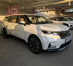 Kia Carnival 2023