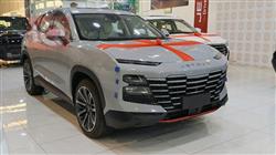 2025 جيتور داشينج