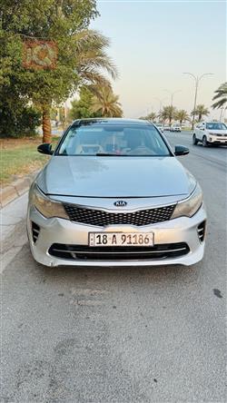 Kia Optima 2017