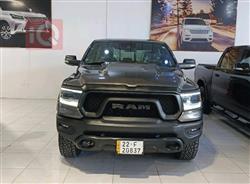 2022 رام 1500