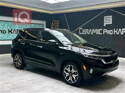 Kia Seltos 2021