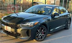 Kia Stinger 2023