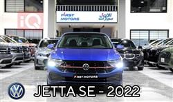 Volkswagen Jetta 2022