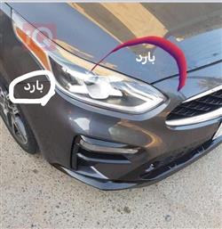 2019 كيا فورتي