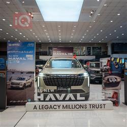 2026 هافال H6