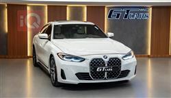 2023 بي ام دبليو الفئة 4