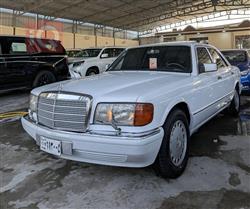 1986 مرسيدس بنز S-Class