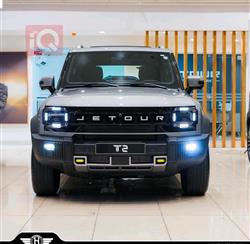 2025 جيتور T2