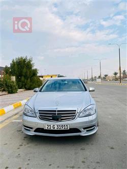 Mercedes-Benz S-Class 2005