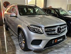 Mercedes-Benz GLS 2017
