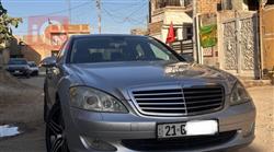 2006 مرسيدس بنز S-Class