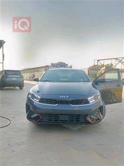 Kia Forte 2023