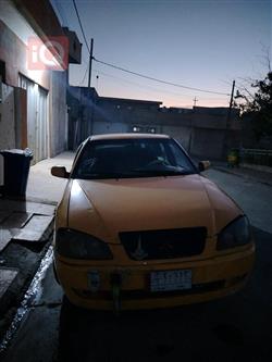 Chery Cowin 2010
