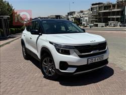Kia Seltos 2023