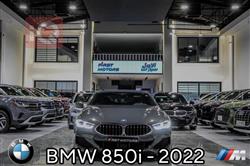 2022 بي ام دبليو 8 الفئة