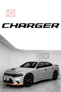 2023 دودج تشارجر