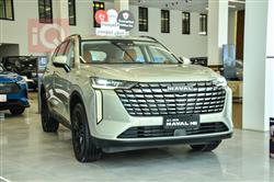 2026 هافال H6