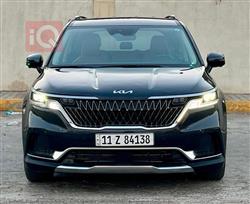 Kia Carnival 2024