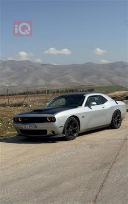 Dodge Challenger 2021