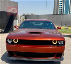 Dodge Challenger 2023