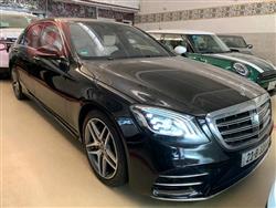 2019 مرسيدس بنز S-Class