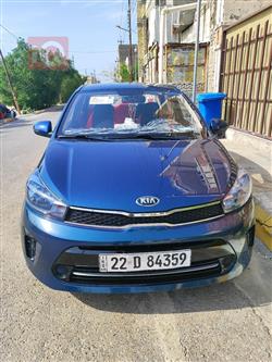 Kia Pegas 2021