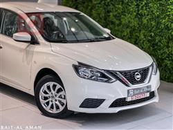 Nissan Sylphy 2025