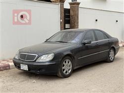2002 مرسيدس بنز S-Class
