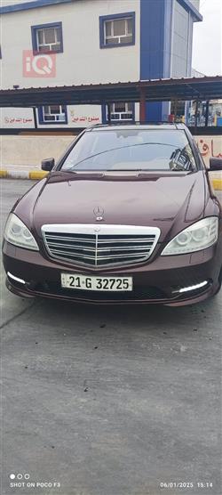2008 مرسيدس بنز S-Class