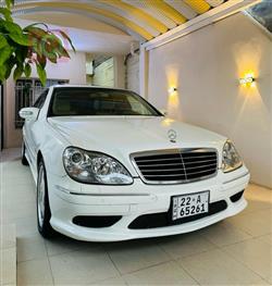 2003 مرسيدس بنز S-Class