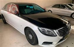 Mercedes-Benz S-Class 2015