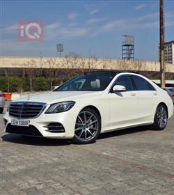 2018 مرسيدس بنز S-Class