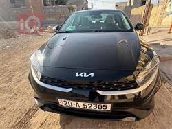 Kia Forte 2023