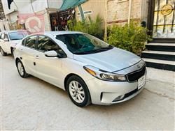Kia Forte 2017