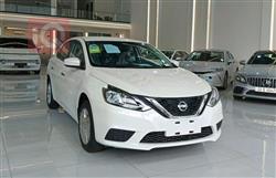 Nissan Sentra 2025