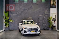 Audi Q5 2023