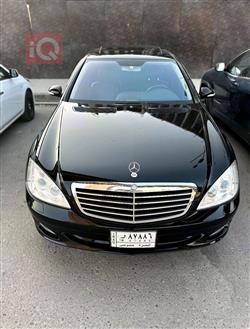 2006 مرسيدس بنز S-Class